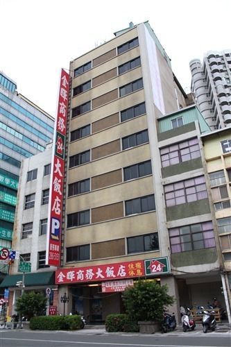 Sunwise Hotel 高雄 外观 照片